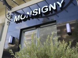 Hôtel & Appartements Monsigny，位于尼斯的酒店