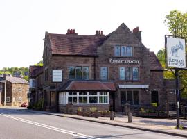 The Strutt Arms Hotel at The Elephant & Peacock，位于贝尔珀的酒店