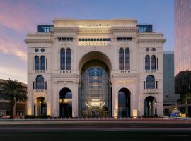 The Hotel Galleria Jeddah, Curio Collection by Hilton，位于吉达的酒店
