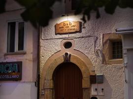 Nella mia città，位于拉戈内格罗的酒店