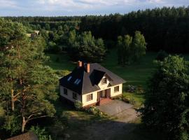 Leśne Dziarnówko，位于伊拉华的酒店
