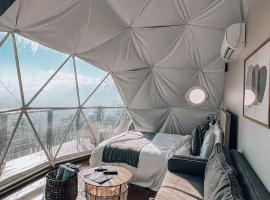 The Domes Jarabacoa Sky Queen，位于哈拉瓦科阿的酒店