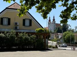 Nastanitev NA GRIČU，位于Sveta Trojica v Slovenskih Goricah的宾馆