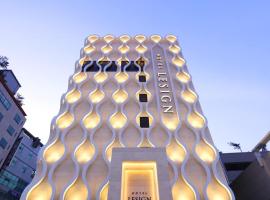 Lesign Hotel，位于Yangsan的酒店