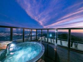 银河传说闪耀天空客栈，位于蒲郡市的酒店