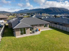 Cozy Haven - Te Anau Holiday Home，位于蒂阿瑙的度假屋