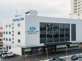 Crystal Inn，位于峇株巴辖的酒店
