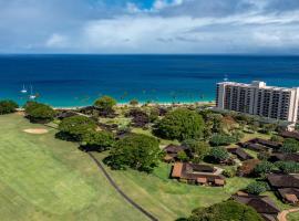 Royal Lahaina Resort & Bungalows，位于卡普鲁亚机场 - JHM附近的酒店