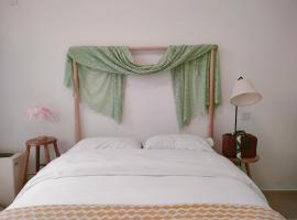 Lotus Art Inn PEK Airport 菡庭筱院民宿北京首都机场店，位于顺义的酒店