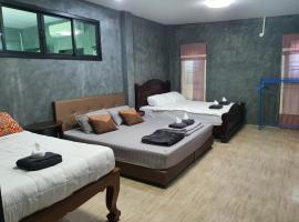 ธารธารา ออนเซน เชียงราย，位于Ban San Pu Loei的酒店