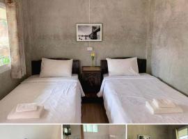 DC Farm House，位于Ban Huai Khai的酒店