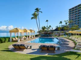 Royal Lahaina Resort & Bungalows，位于拉海纳的酒店