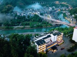 Yanyu Yunxi Resort Hotel 烟雨云兮酒店，位于凤凰的酒店