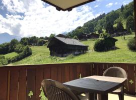 Mountain River Luxury Apartment，位于瓦尔·蒂利兹的酒店