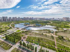 Отель у Ботанического Сада, в самом центре