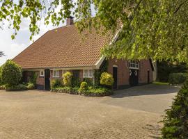 Holiday Home Familieboerderij by Interhome，位于Losser的酒店