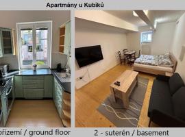 Apartmány u Kubíků，位于赫拉德茨 - 克拉洛韦的酒店