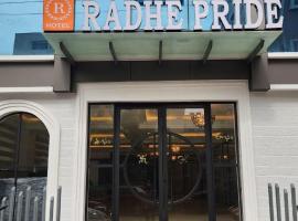 Hotel Radhe Pride Hitech City，位于海得拉巴的酒店
