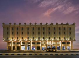 Larichy Hotel Tabuk - فندق لاريتشي تبوك