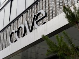 Cove Landmark Pinnacle，位于伦敦的酒店