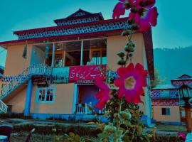 Habib Green Cottage，位于Upper Neelun的酒店