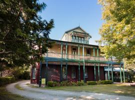 Leura House，位于卢拉的酒店