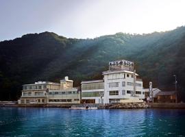 Abuto Honkan，位于福山的舒适型酒店