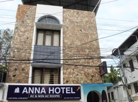 Anna Hotel，位于特里凡得琅的酒店