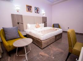 Marchforte Courtyard Hotel & Suites，位于伊巴丹的酒店