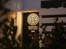 Harmonies BnB，位于巴里的酒店