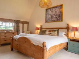 Cutbush Farm House 6，位于Hingham的酒店