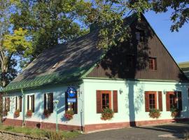 Chalupa Severka,Rokytnice v Orlických Horách，位于洛克尼册弗奥里克奥拉赫的酒店