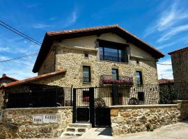 Hotel Rural Casa Nardo，位于Dobro的酒店