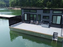 On - Water 20，位于Jamestown的酒店