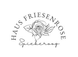 Friesenrose Süd，位于斯匹科罗格的酒店