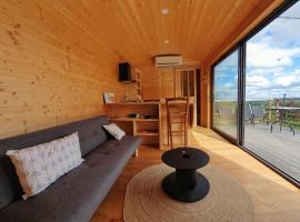 Tiny House，位于奥瑞阿卡杜佩里戈尔的小屋