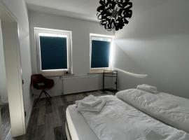 MILANO Messe Business Ferienwohnung Düsseldorf，位于希尔登的酒店