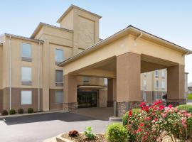 Baymont by Wyndham Georgetown Lexington North，位于乔治城的酒店