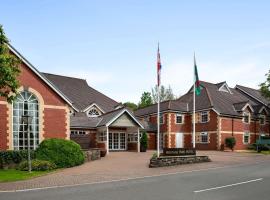 Heritage Park Pontypridd, Trademark Collection by Wyndham，位于庞特普里德的酒店