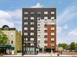 Days Inn by Wyndham Staten Island，位于史泰登岛的酒店