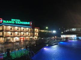 Grand Tamaro Hotel，位于巴拉巴特的酒店