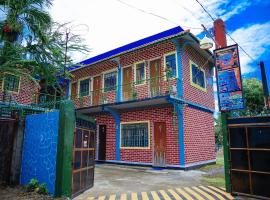 DMI Hotels and Apartments, Tabaco City Albay by RedDoorz，位于Baranghauon的酒店