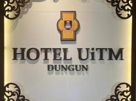Hotel UiTM Dungun，位于Batu Lima的酒店