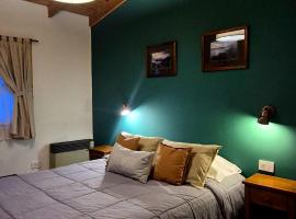 Hospedaje Mi Rincón El Chaltén，位于厄尔查尔坦的酒店