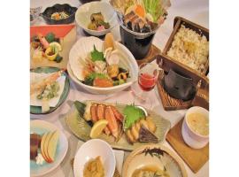 Rishiri Fuji Kanko Hotel - Vacation STAY 63411v，位于鸳泊的酒店