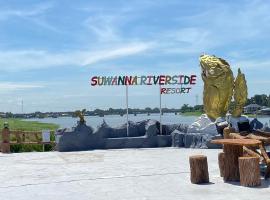 Suwanna Riverside，位于Chai Nat的带停车场的酒店