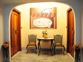 Albergo Casa Lupi，位于圭多尼亚的酒店