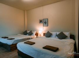 JADAE HOUSE Doichang2，位于Ban Huai Khai的酒店