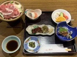 Hotel Tetora Yunokawaonsen - Vacation STAY 30724v