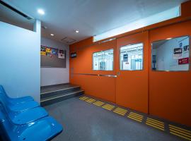 Towers Hotel - Adult Only -，位于大阪的酒店